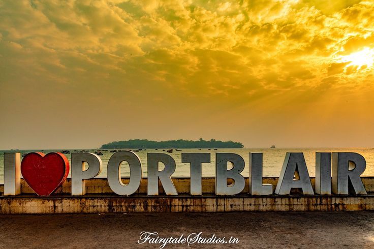Port Blair